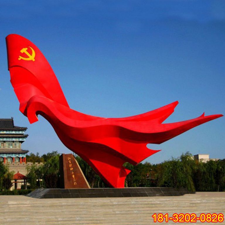 不銹鋼飄揚的黨旗雕塑