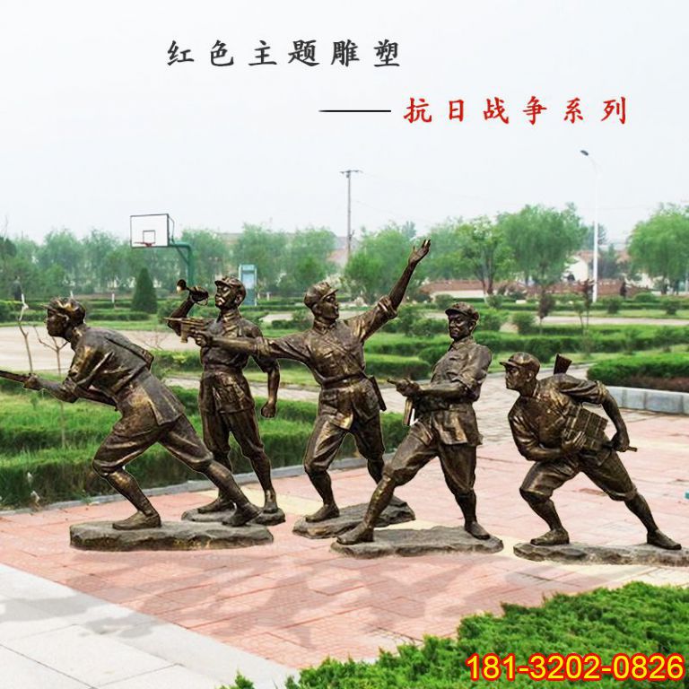 抗日戰(zhàn)爭八路軍主題銅雕