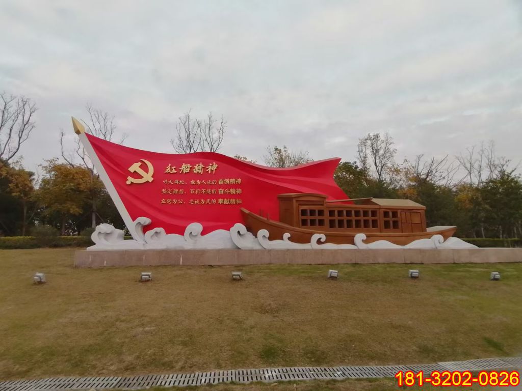 黨旗雕塑廠家的產(chǎn)品創(chuàng)新之路