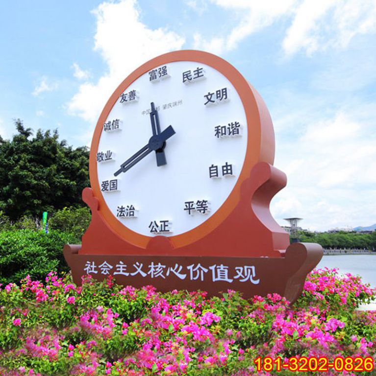 城市不銹鋼黨建雕塑美化城市環(huán)境