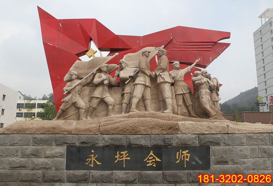 黨建人物石雕出現(xiàn)問題該如何補救
