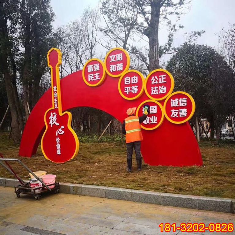 如何挑選黨建雕塑的樣式