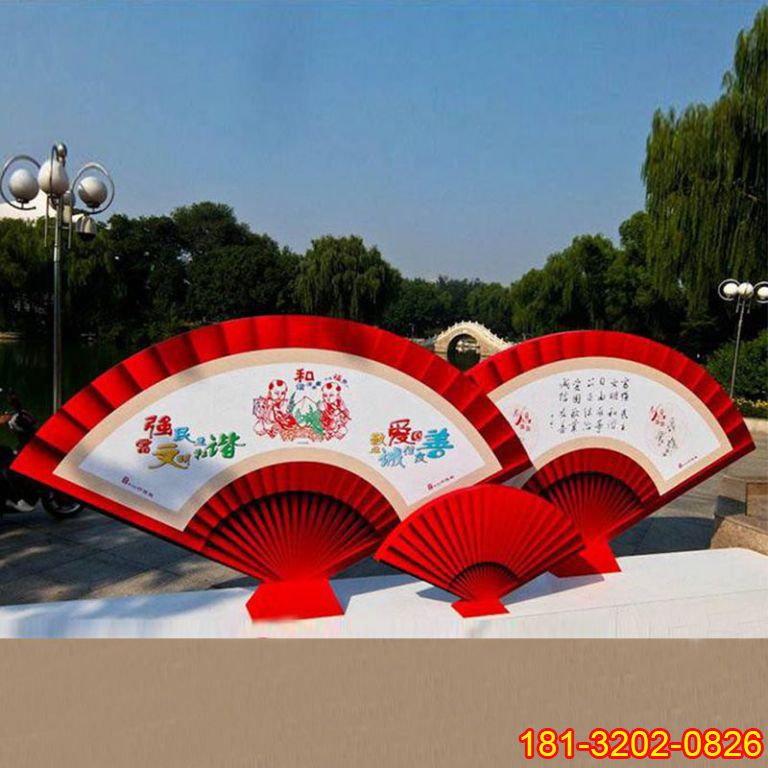 廠家批發(fā) 廣場(chǎng)公園文字雕塑擺件 不銹鋼社會(huì)主義文明語(yǔ)宣傳雕塑112318