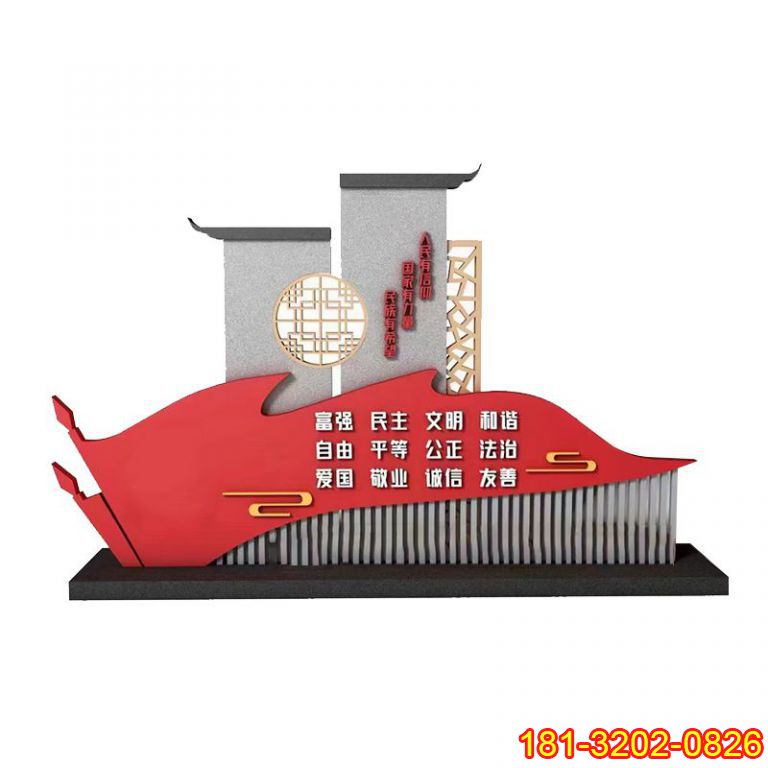 建立黨建雕塑的優(yōu)點