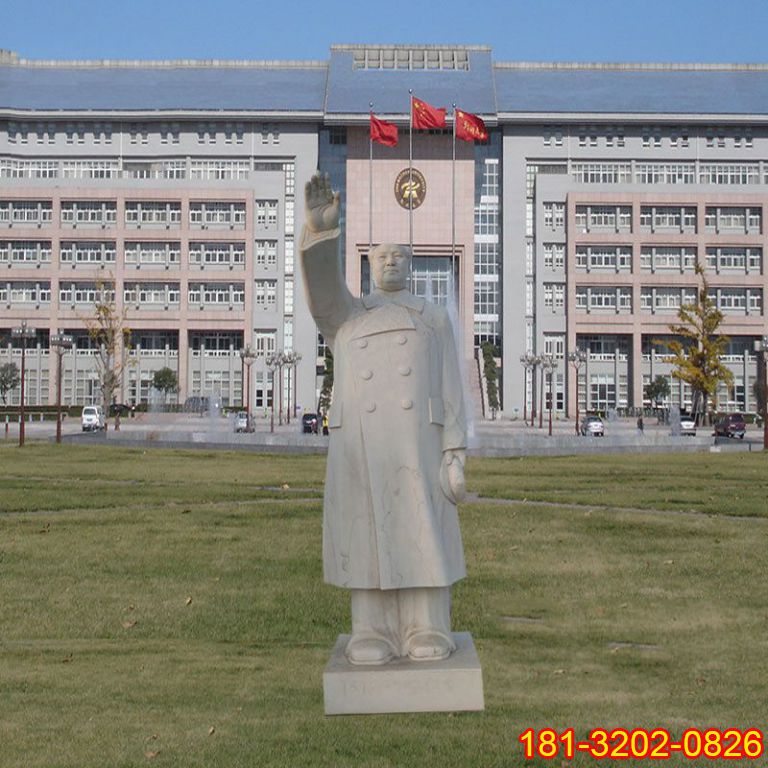 揮手毛主席石雕<div   id=