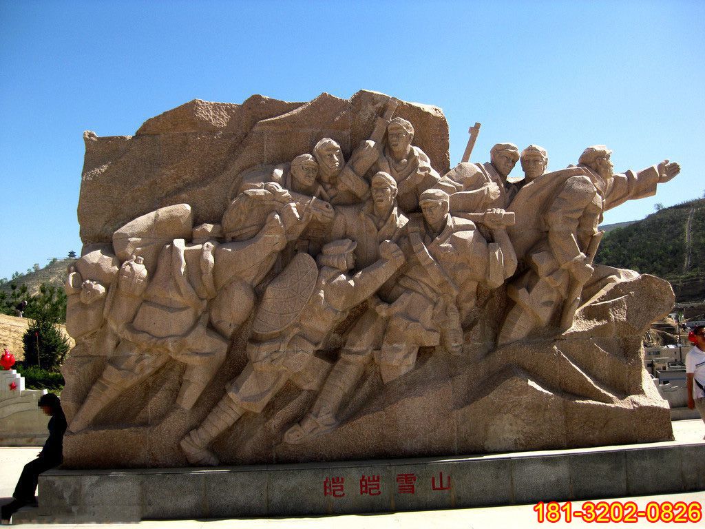 皚皚白雪石雕,八路軍打仗石雕<div id=