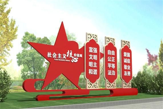 在公園建造黨建雕塑需要注意哪些事項