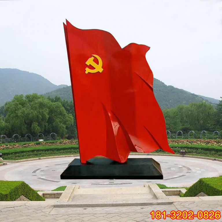 不銹鋼大型黨建雕塑文化主題社區(qū)街道廣場(chǎng)園林戶外景觀擺件37336628