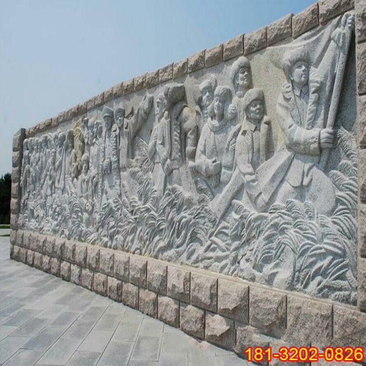 黨建主題八路軍石浮雕