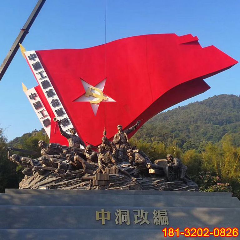 不銹鋼玻璃鋼黨旗黨徽雕塑解放軍革命戰(zhàn)士英雄人物紅色文化主題113112
