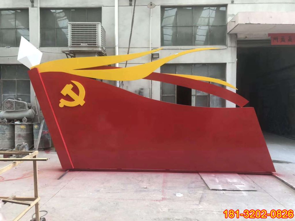 現(xiàn)代黨旗雕塑加工需要注意什么