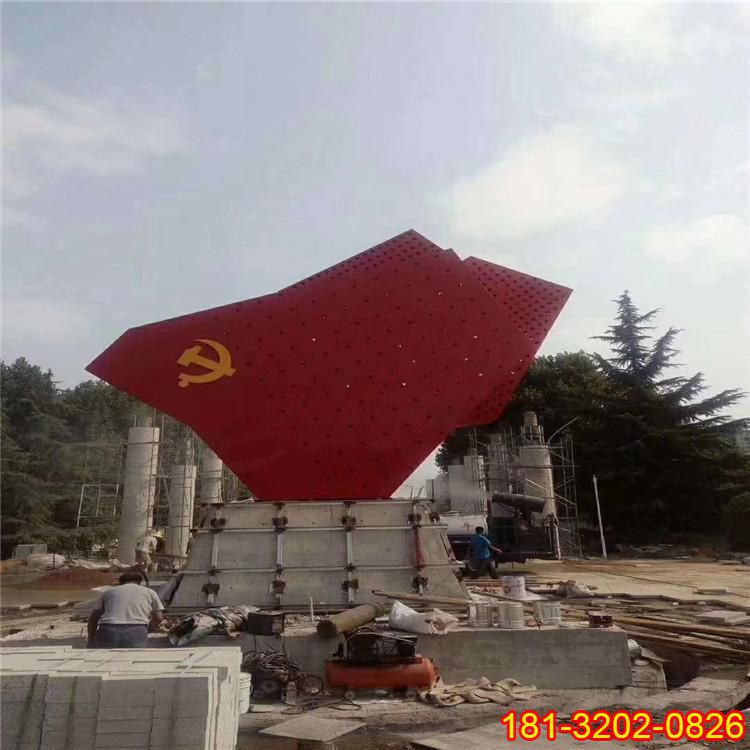 不銹鋼黨建紅旗雕塑 (1)