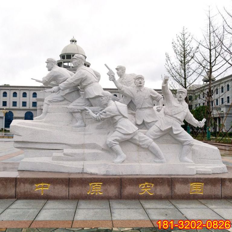 花崗巖雕刻黨建人物石雕的優(yōu)點