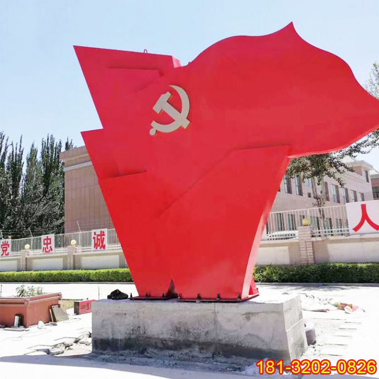 不銹鋼黨旗雕塑