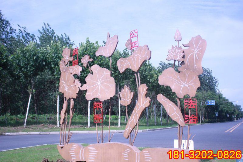 不銹鋼荷花造型社會(huì)主義核心價(jià)值觀(guān)項(xiàng)目