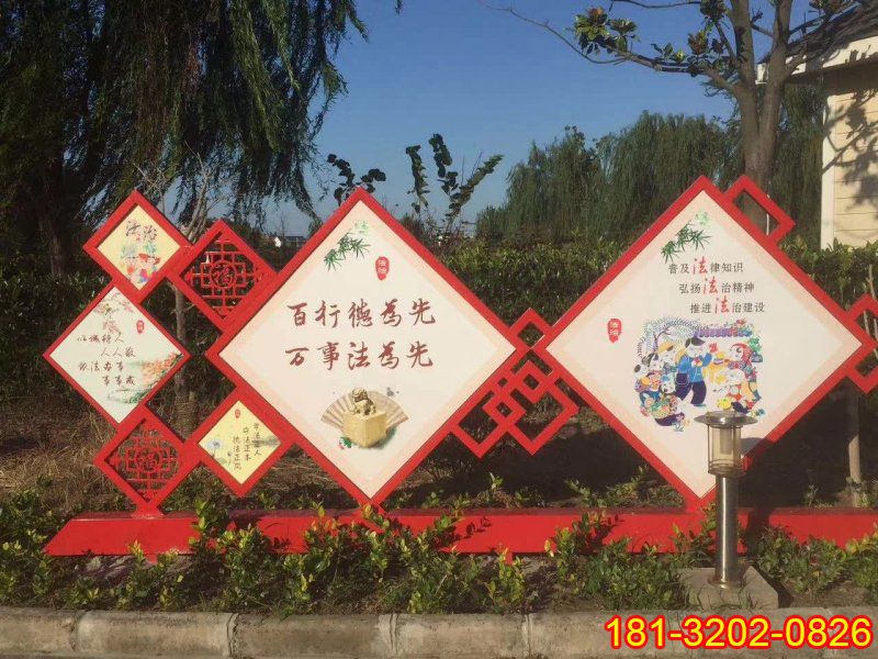 不銹鋼孝道文化黨建雕塑項(xiàng)目