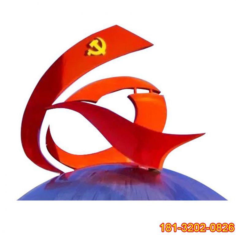 不銹鋼黨建抽象黨旗雕塑