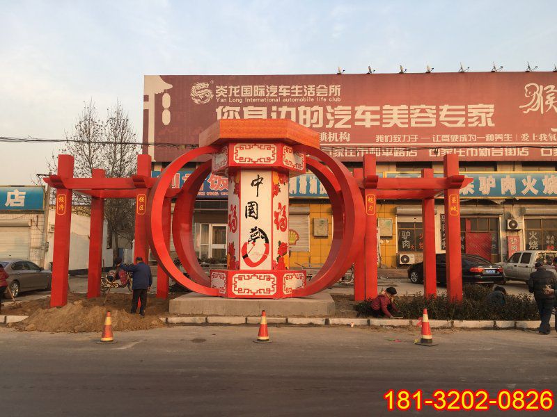 不銹鋼燈籠造型中國(guó)夢(mèng)雕塑