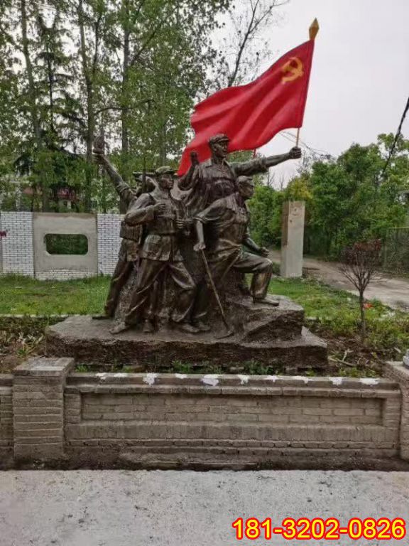 黨建主題舉黨旗的八路軍銅雕