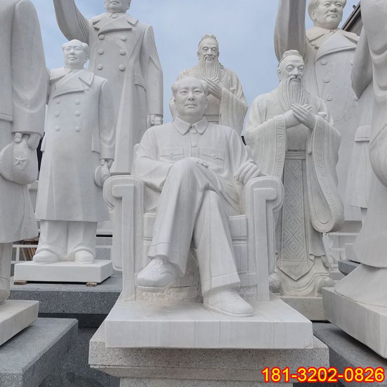 漢白玉坐式毛澤東石雕