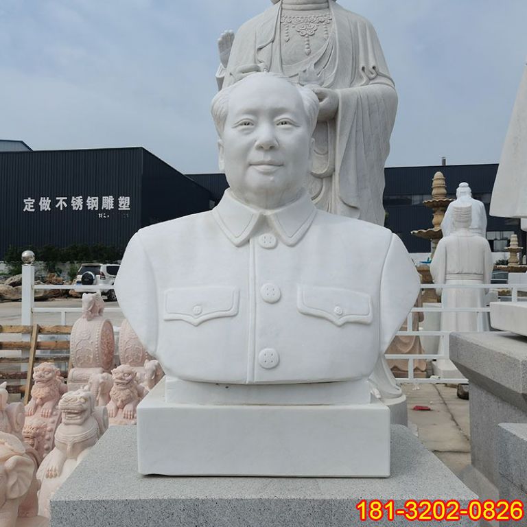 黨建主題偉人毛主席胸像石雕