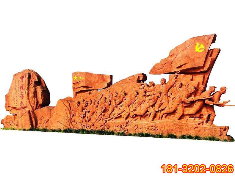 四渡赤水紅軍石雕
