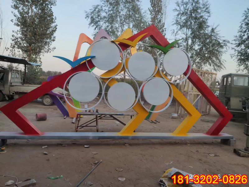 彩色不銹鋼相框社會(huì)主義核心價(jià)值觀雕塑