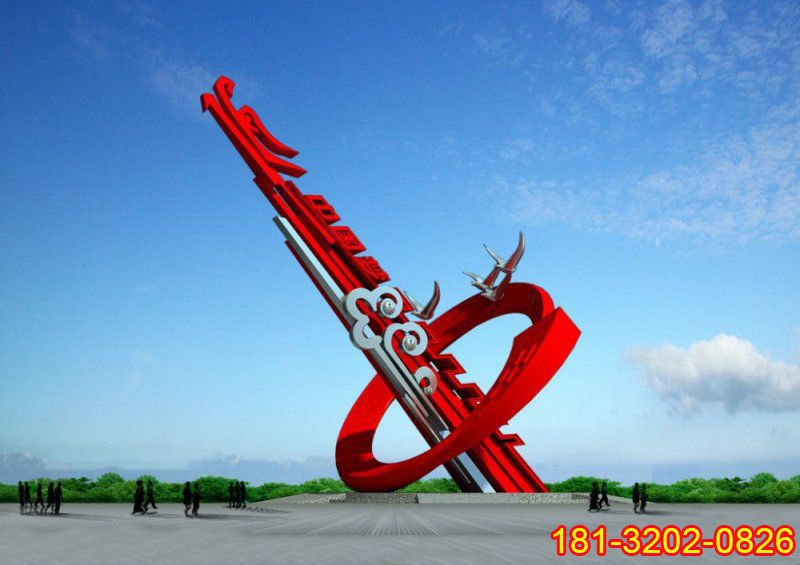 城市不銹鋼中國(guó)夢(mèng)抽象龍雕塑