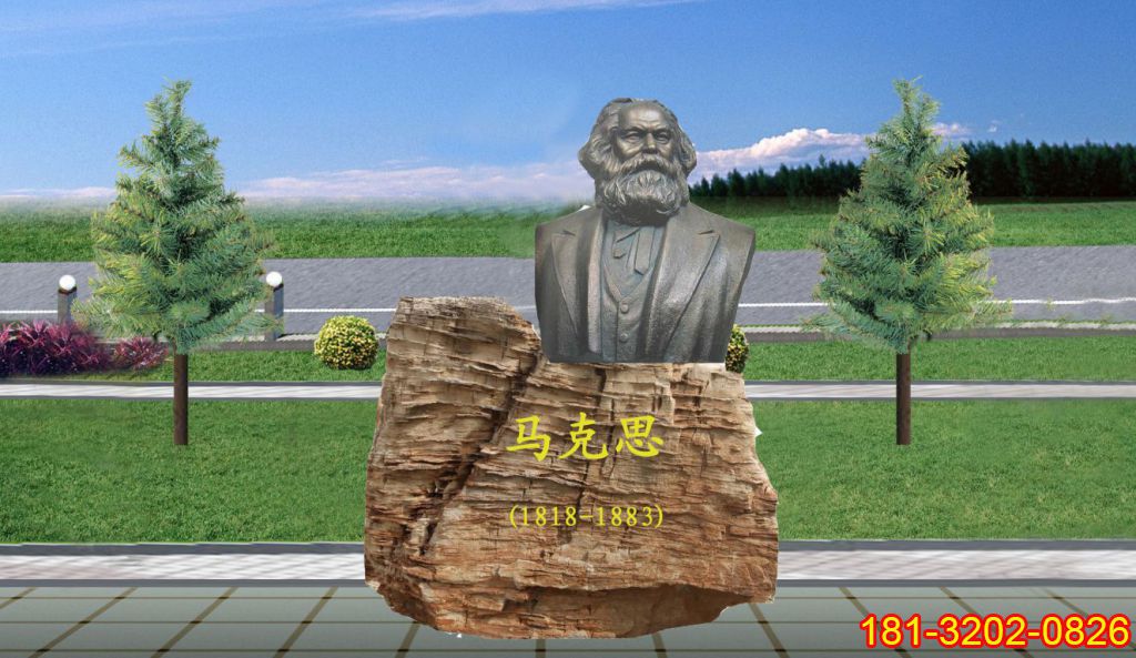 共產(chǎn)主義偉人馬克思頭像銅雕