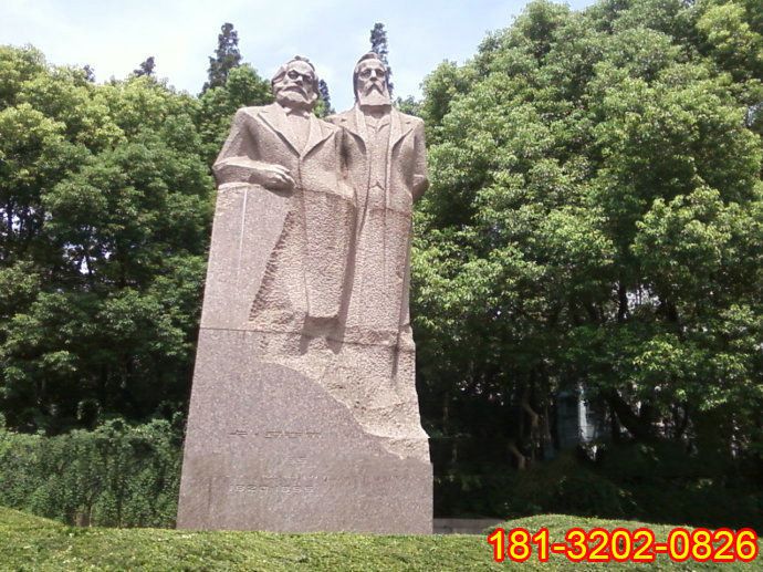 黨建人物馬克思和恩格斯石雕