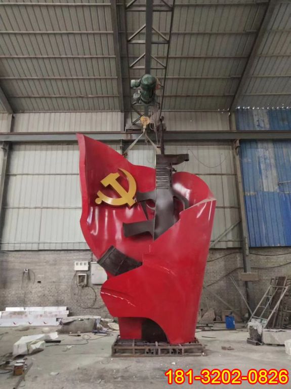 不銹鋼忠誠(chéng)黨旗和槍雕塑