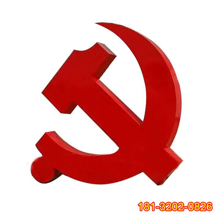大型不銹鋼黨徽雕塑