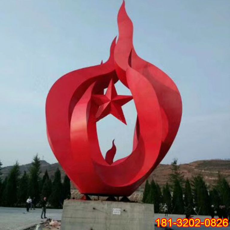 黨建不銹鋼星星之火雕塑