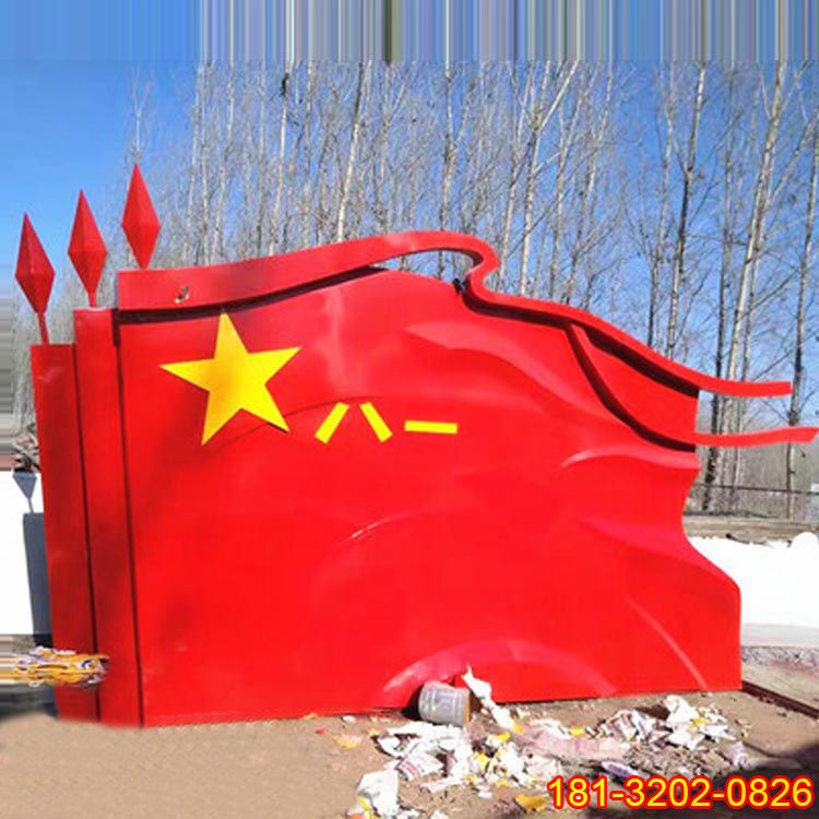 部隊(duì)不銹鋼軍旗雕塑