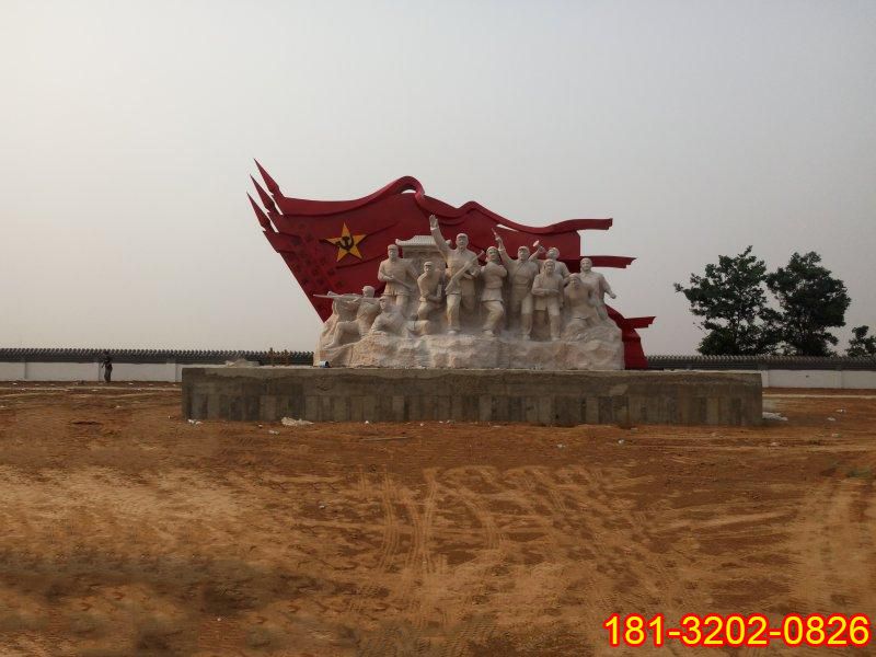 石材+不銹鋼八路軍黨旗雕塑