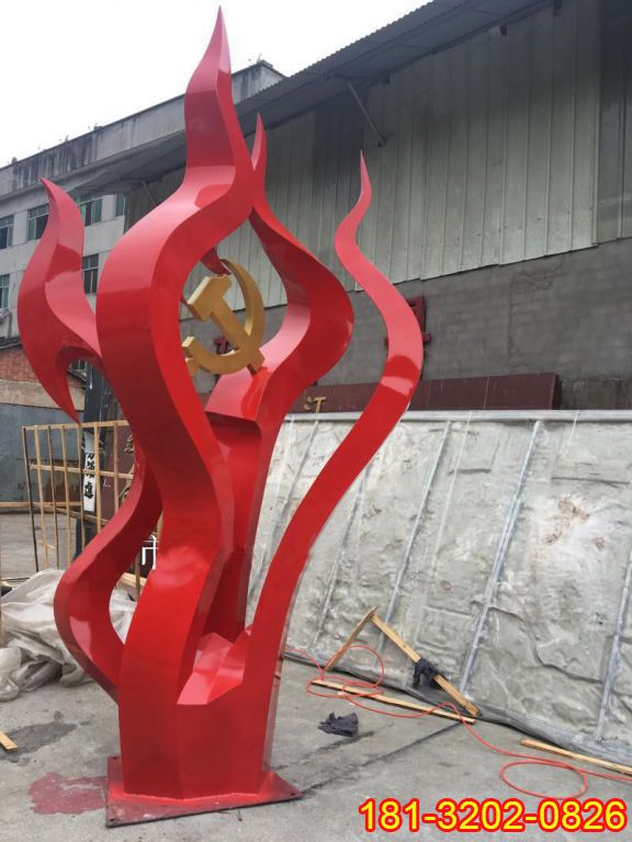 黨建主題不銹鋼火苗黨徽雕塑