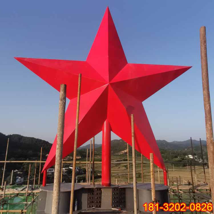 大型不銹鋼五角星雕塑