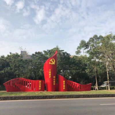不銹鋼建黨100周年黨旗雕塑