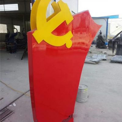 不銹鋼黨徽紅旗雕塑