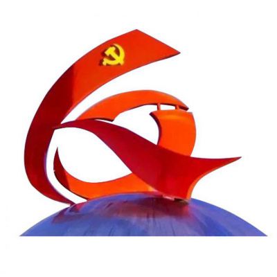 不銹鋼黨建抽象黨旗雕塑