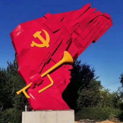 不銹鋼軍號和黨旗雕塑
