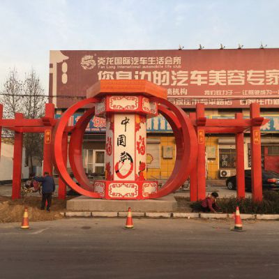 不銹鋼燈籠造型中國夢雕塑