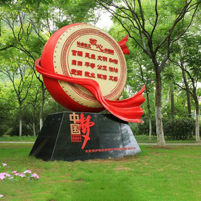 中國夢社會主義核心價值觀大鼓雕塑