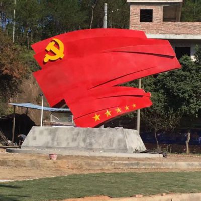鄉(xiāng)鎮(zhèn)不銹鋼黨旗紅旗雕塑