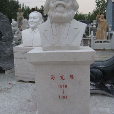 黨建主題人物馬克思頭像石雕