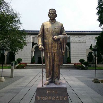 黨建主題偉人孫中山銅雕