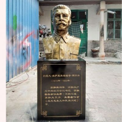 黨建主題人物斯大林頭像銅雕