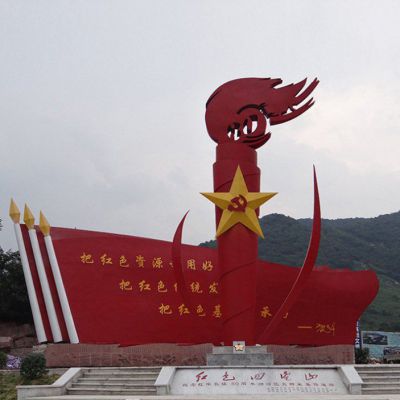 建黨100周年火炬紅旗雕塑