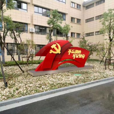 不銹鋼黨旗不忘初心雕塑