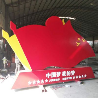 不銹鋼紅旗中國夢(mèng)